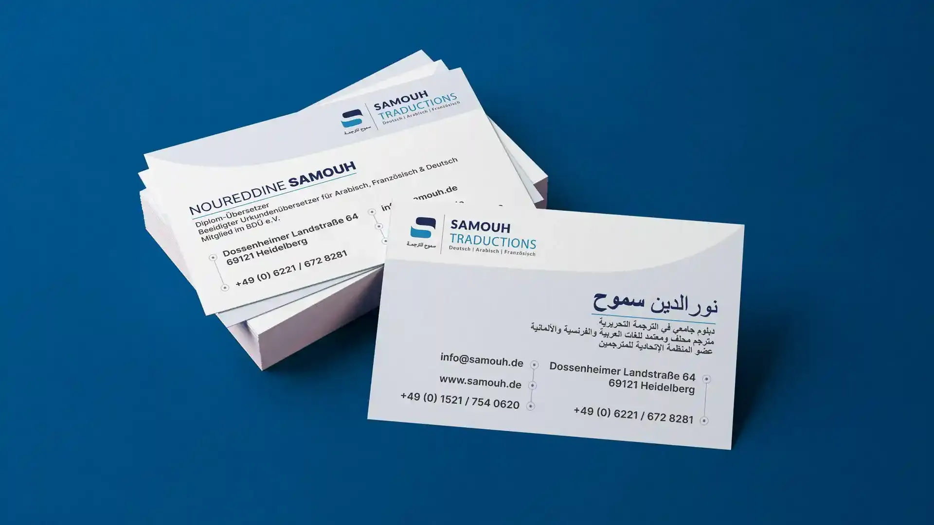 Mischler Webdesign Mannheim Designagentur Portfolio Custom Webdesign samouh traductions Heidelberg Website Mockup Visitenkarte