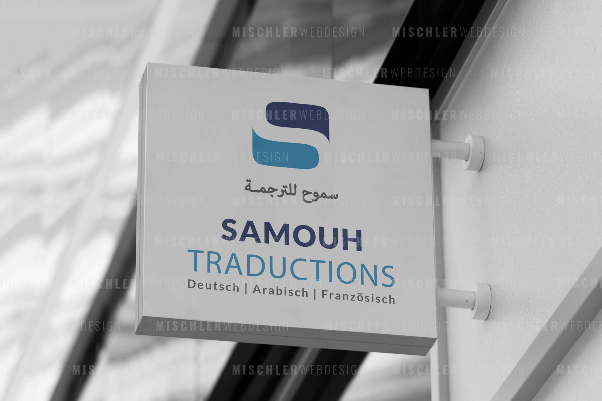 Mischler Webdesign Mannheim Designagentur Portfolio Custom Webdesign samouh traductions Heidelberg Website Mockup Logo